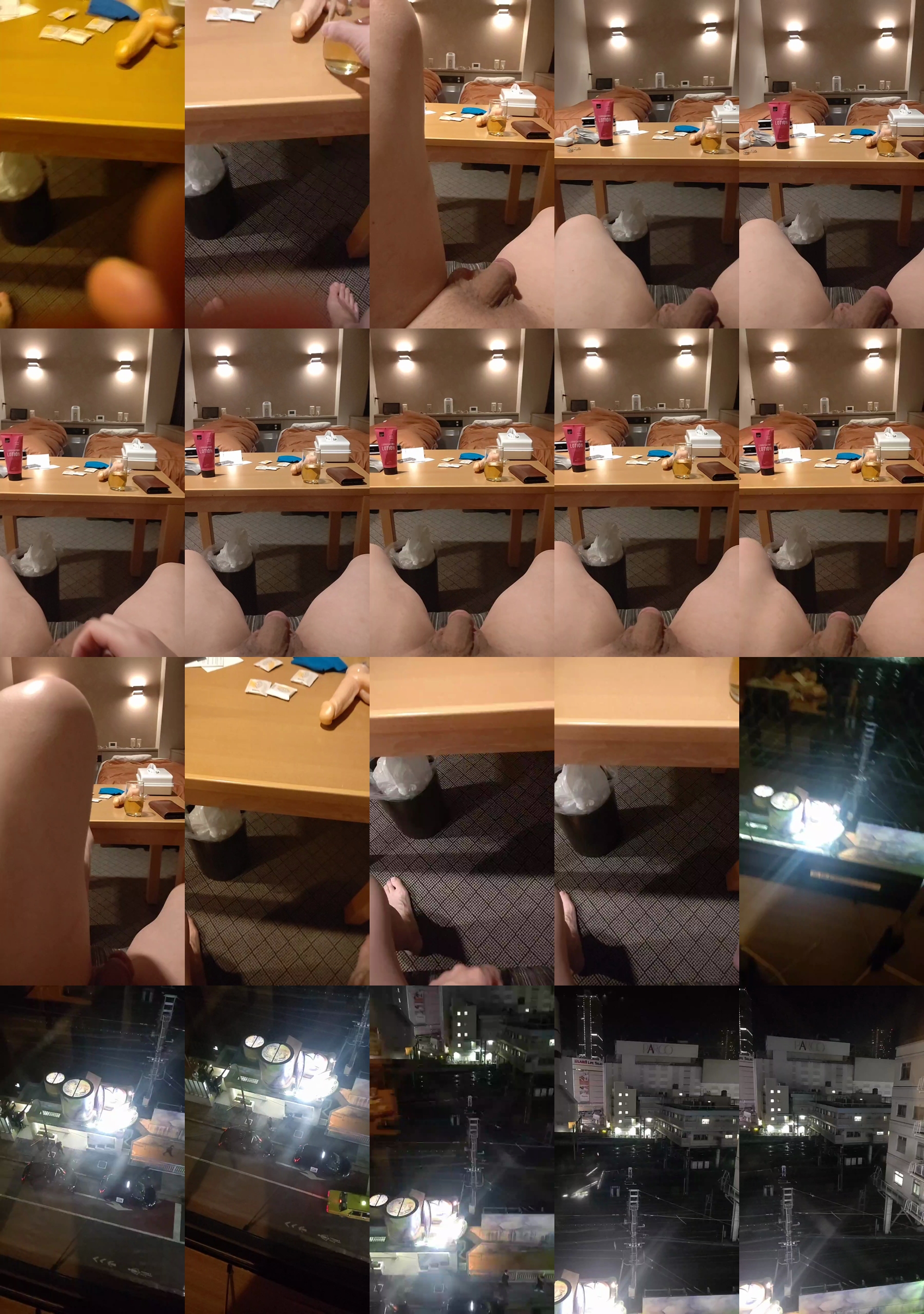 tokyo1130021kaz  06-12-2022